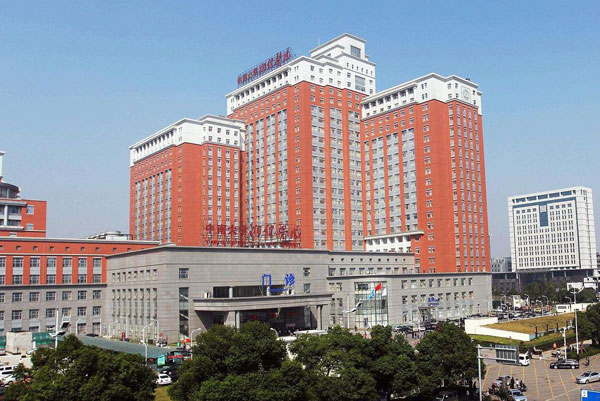 湖南長沙湘雅醫(yī)院